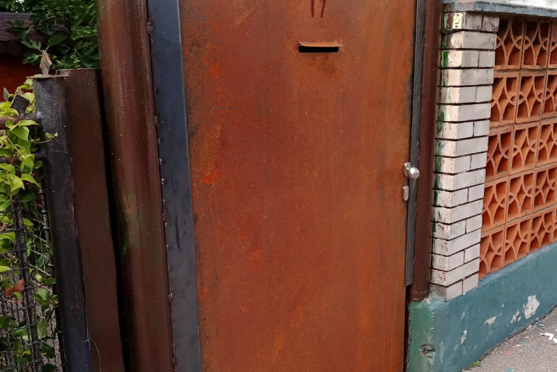Výroba / Výroba z CORTEN-ového materiálu , Brány , ploty, nábytok , doplnky ... - foto